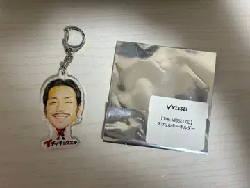 이치로 아크릴 키링 VISSSEL