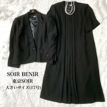 SOIR BENIR 블랙 포멀 셋업 17호 빅 사이즈