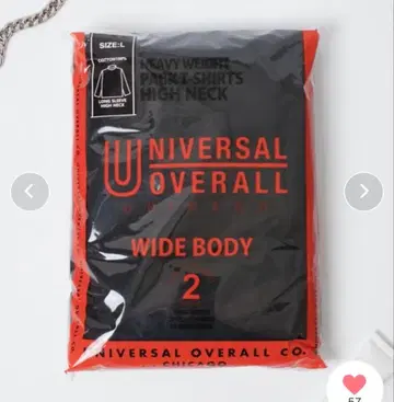 UNIVERSAL OVERALL 하이넥 2장 세트 블랙