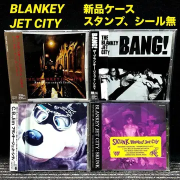 THE BLANKEY JET CITY 블랑키 제트 시티 4장