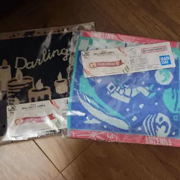 미세스 그린애플 제일복권 G상 자카드 타월 2종