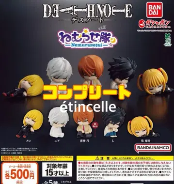 DEATH NOTE 데스노트 잠재우기 대작전 전 5종 컴플리트 컴프