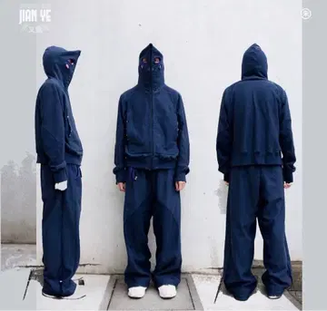 JIAN YE 네이비 풀 지퍼 후디