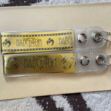 미세스 바벨 은색 테이프 금색 테이프 은색 테이프 금색 테이프 2개 세트