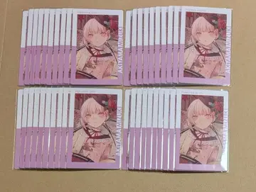 프로세카 아키야마 미즈키 20C 에피카 특훈 후 니고