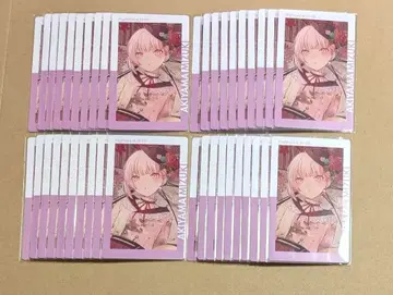 프로세카 아키야마 미즈키 20C 에피카 특훈 후 니고