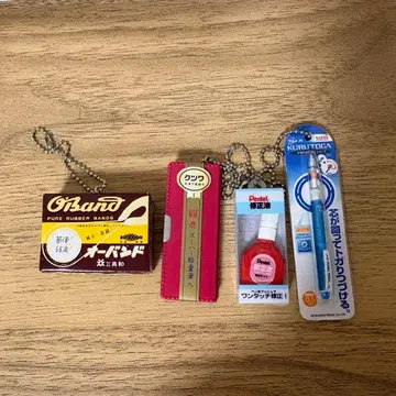 문구 가챠 4세트