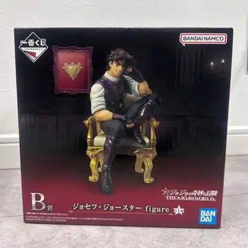 제일복권 JOJO B상 조셉 죠스타