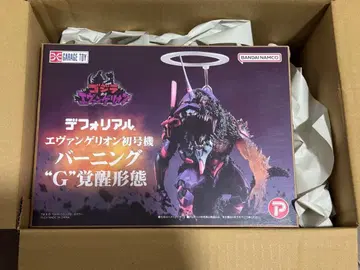 데포리얼 에반게리온 초호기 버닝 'G' 각성 형태 일반 버전