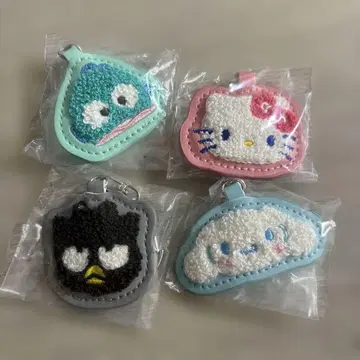 산리오 사가 자수 키링 4개 세트