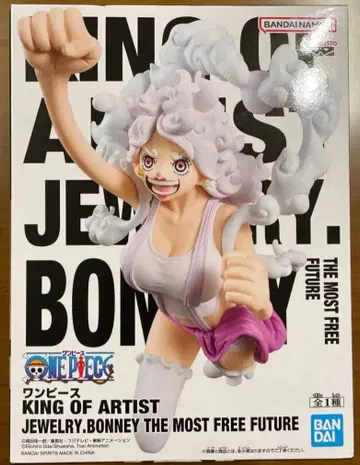 원피스 KING OF ARTIST [주얼리 보니] 2