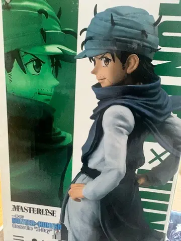 헌터헌터 제일복권 E상 진 피규어 X-Day