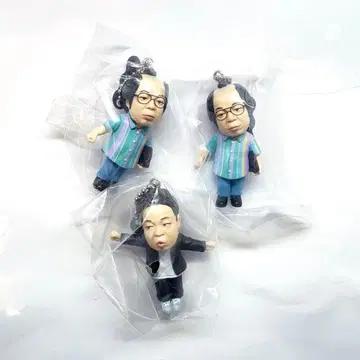 다이앤 가챠가챠 키링 유스케