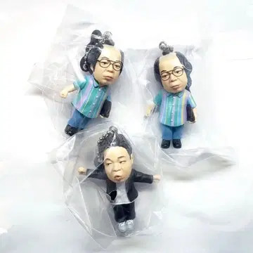 다이앤 가챠가챠 키링 유스케