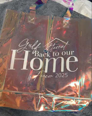 Gulf Fancon 2025 비닐 백