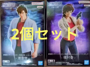 [ 2종 세트 ] 시티 헌터 사에바 료 마키무라 카오리 피규어