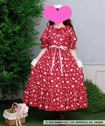 Chalmiere 마론 크림 원피스