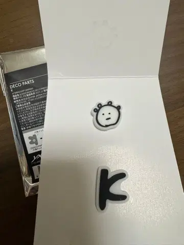 &TEAM K 케이 데코 부품 발바닥