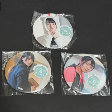 신도 아마네 빅 캔뱃지 3종