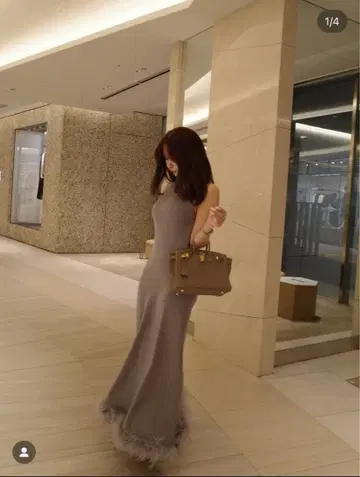 Mistreass Feather Hem Knit Dress Black