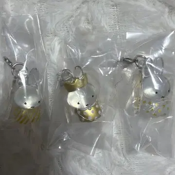 miffy 70th anniversary 메지루시 A B E 가챠 3종