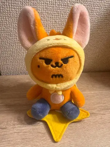 뿔바투 팬아트 키링