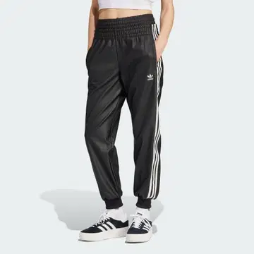 adidas FauxLeather Track Pants IJ5022 XS