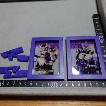 퍼플 프레임 마그넷 컬렉션 가면라이더 2종