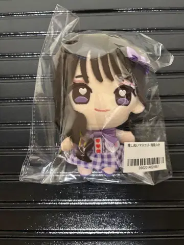 iLiFE! 준령 미키 최애 인형 무도관