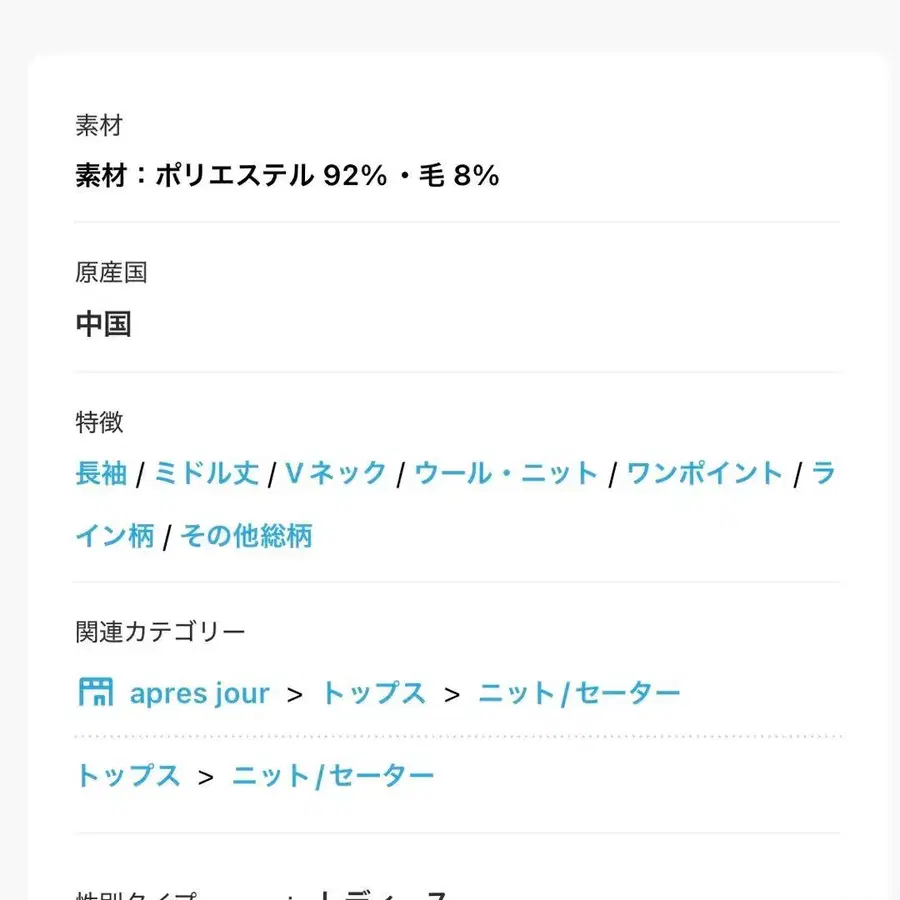 6번째 상품 이미지