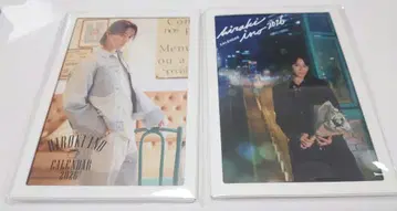 이노 히로키 달력 2026 (한정판/일반 버전) 2권 세트