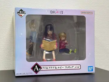 최애의 아이 제일복권 A상 호시노 아이 & 아쿠아 & 루비