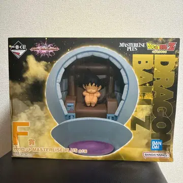 [ 미개봉 ] 드래곤볼 Z MASTERLISE PLUS