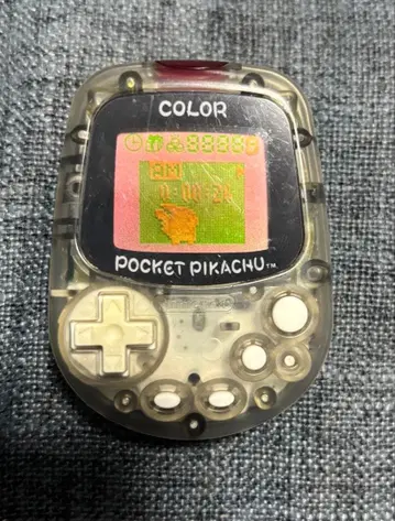 포켓 피카츄 컬러 금 은과 함께!
