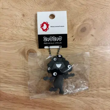 블랙 미야쿠미야쿠 PVC 키링 블랙 B