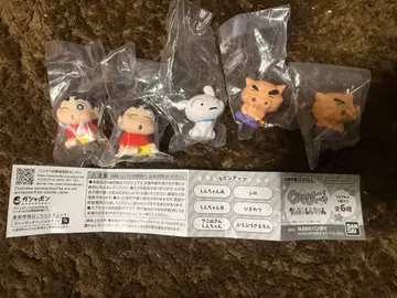 호페뮤뉴! 짱구는 못말려 4종류