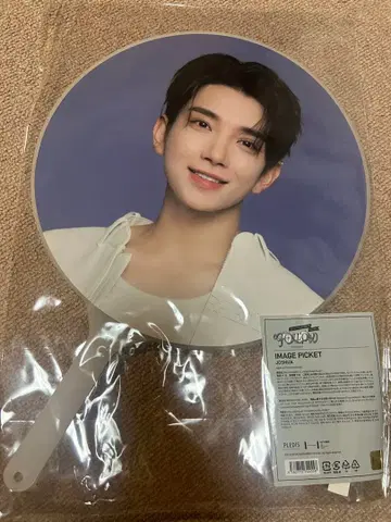 SEVENTEEN FOLLOW AGAIN 부채 미개봉 새상품 조슈아