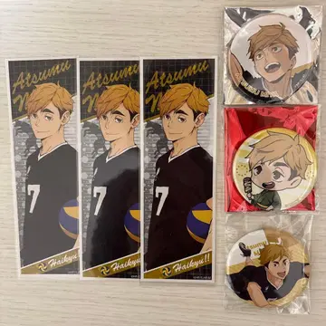 하이큐 미야 아츠무 롱 스탠드 캔뱃지