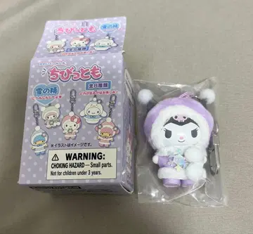 산리오 치비토모 눈의 정령 쿠로미