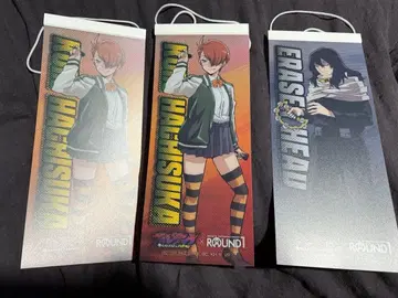 라운드원 빌런즈 한정판 가챠 키링 아이자와 쇼타 기타