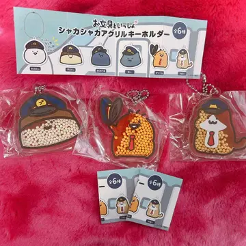 오문구와 함께 찰랑찰랑 아크릴 키링