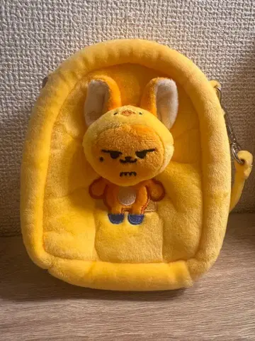 TXT 뿔바투 팬 파우치