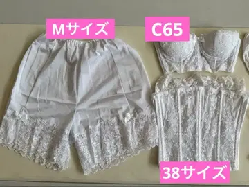 세모아 브라이덜 이너 세트 C65 파우치 포함