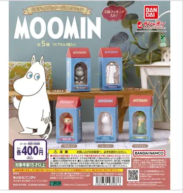 무민 미니어처 패키지 컬렉션