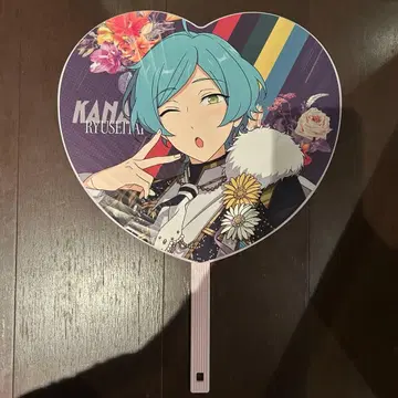 앙스타 스타포니 부채 심해 카나타