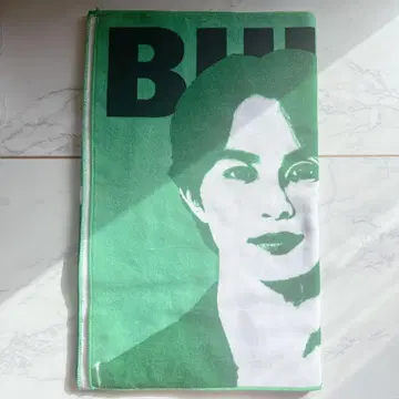 체험용 초특급 타쿠야 타월 미사용 새상품