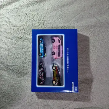 2022년 특별 사양 미니카 4대 세트