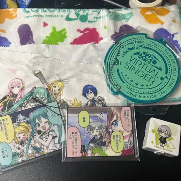 버추얼 싱어 프로세카 첫 복권 미사용