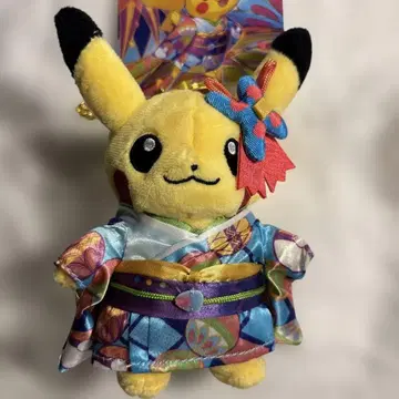 카나자와 한정판 피카츄 키체인 마스코트 봉제 인형 택 포함 새상품