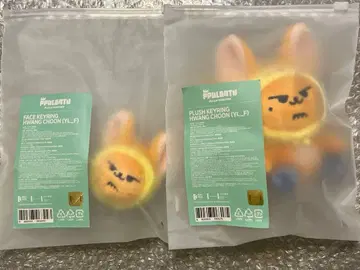 PPULBATU 페이스 키링 플러시 키링 펀춘